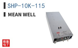 SHP-10K-115