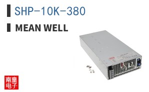 SHP-10K-380