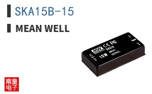 SKA15B-15