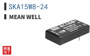 SKA15W8-24