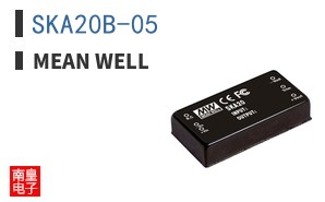 SKA20B-05