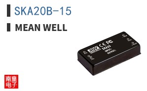 SKA20B-15