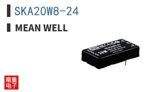 SKA20W8-24