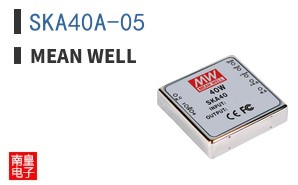 SKA40A-05