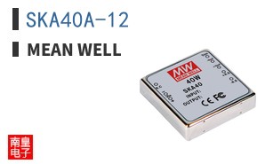 SKA40A-12