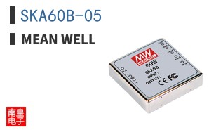 SKA60B-05