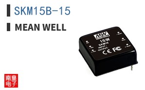 SKM15B-15