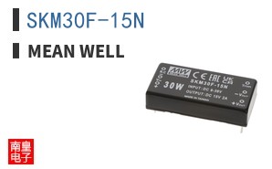 SKM30F-15N