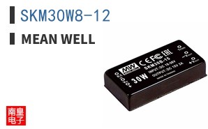 SKM30W8-12