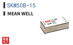 SKM50B-15