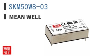 SKM50W8-03