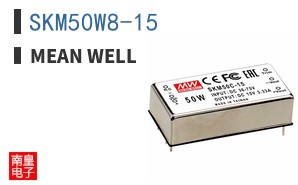 SKM50W8-15