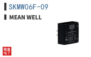 SKMW06F-09