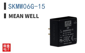 SKMW06G-15