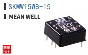 SKMW15W8-15