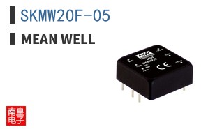 SKMW20F-05