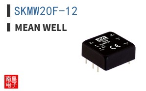 SKMW20F-12