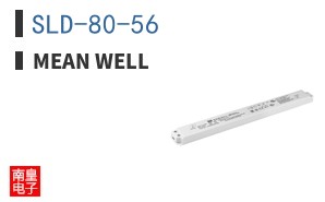 SLD-80-56