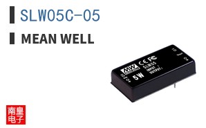 SLW05C-05