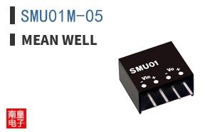SMU01M-05