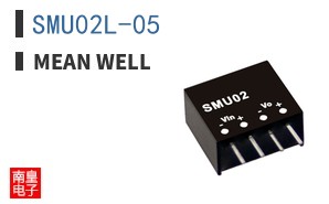 SMU02L-05