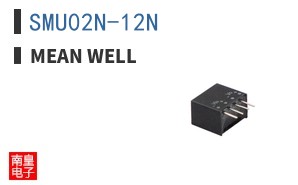 SMU02N-12N