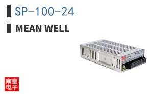 SP-100-24