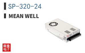 SP-320-24
