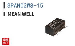 SPAN02W8-15