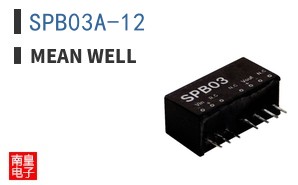 SPB03A-12