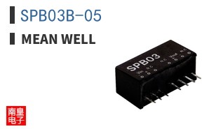 SPB03B-05