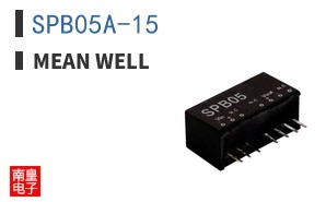 SPB05A-15