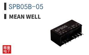 SPB05B-05