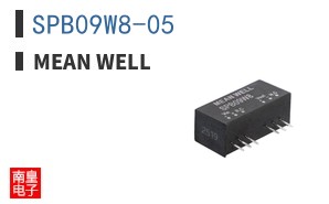 SPB09W8-05