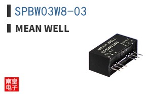 SPBW03W8-03