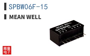 SPBW06F-15