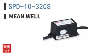 SPD-10-320S