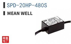 SPD-20HP-480S