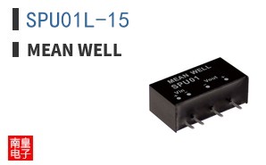 SPU01L-15