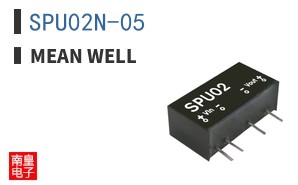 SPU02N-05