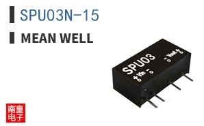 SPU03N-15
