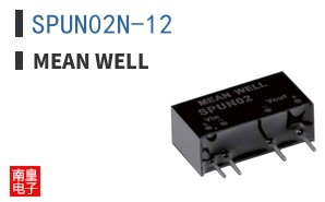 SPUN02N-12