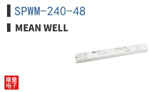 SPWM-240-48