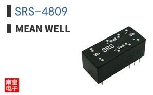 SRS-4809