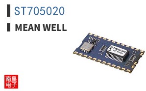 ST705020