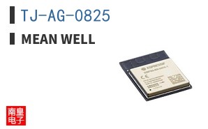 TJ-AG-0825