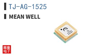 TJ-AG-1525