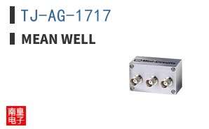 TJ-AG-1717