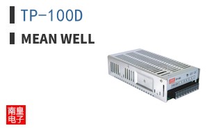 TP-100D