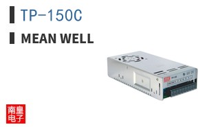 TP-150C